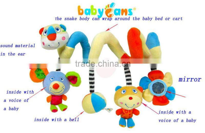 New Style Soft Stuffed of educational toys kindergarten