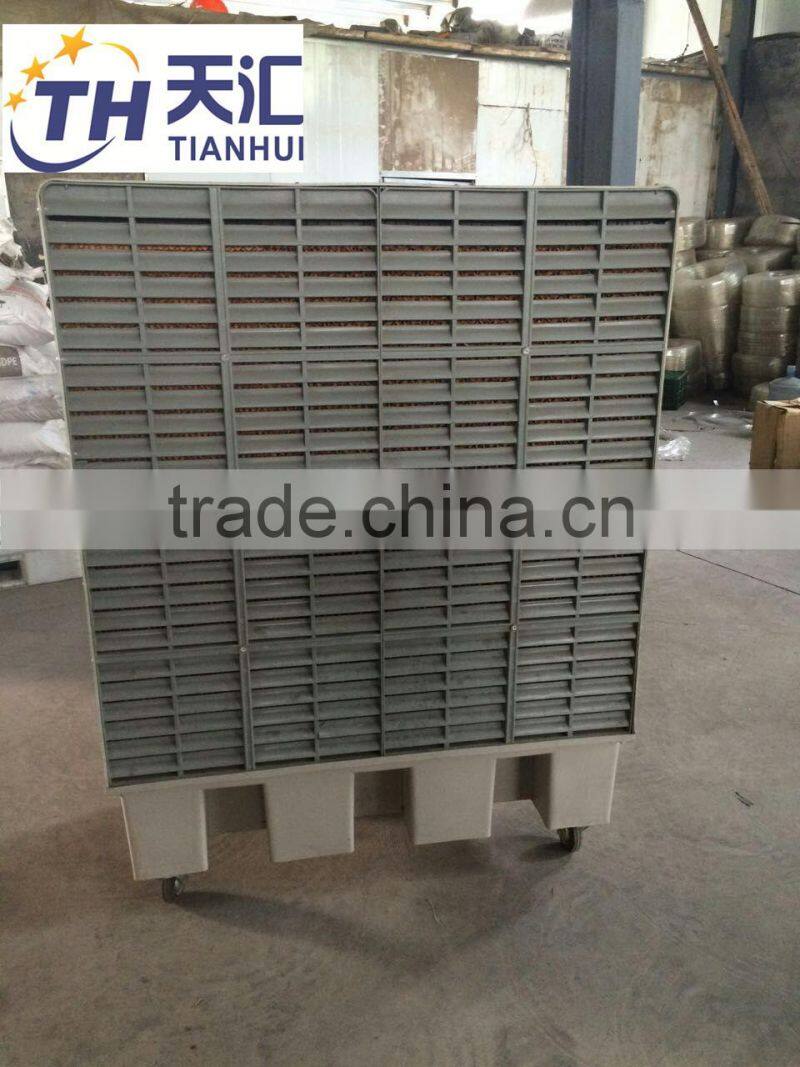 Industrial and home portable air cooler evaporative air cooler