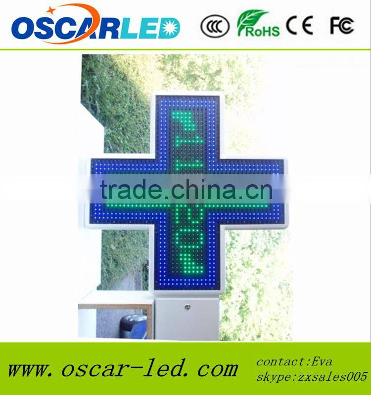 120cm *120cm Led Pharmacy Cross Sign