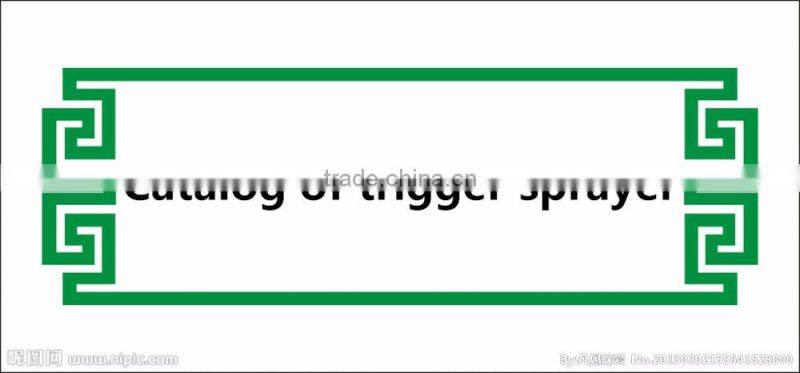 Handheld trigger cosmetic trigger sprayer for hair care salons