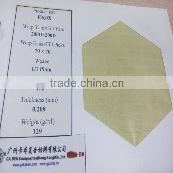 3kkevlar cloth and fabric aramid fiber fabric weave aramid fiber cloth carbon cloth aramid fiber fabric waterproof kevlar fabric