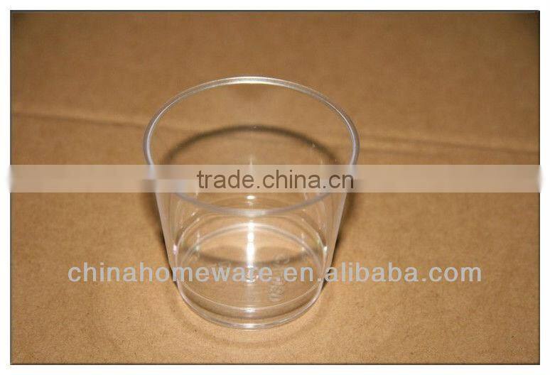 Crystal plastic cup