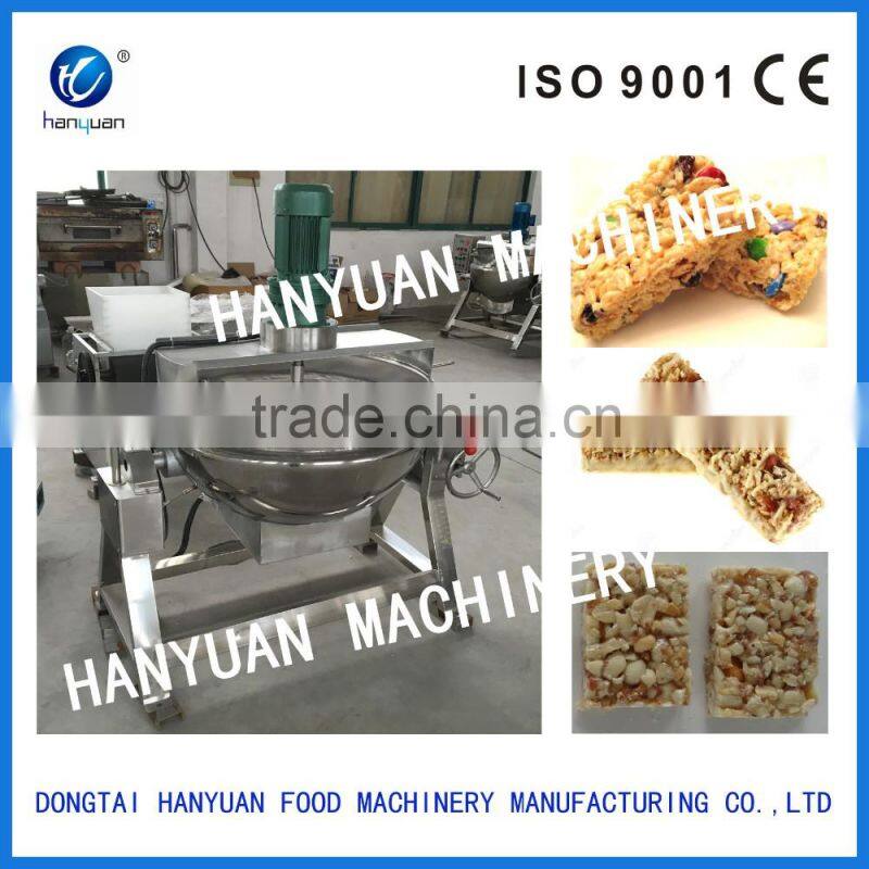 HY-200L Sugar cooking machine with jacket