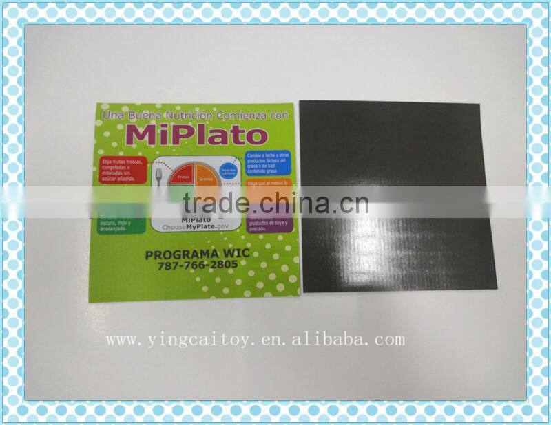 kids fridge magnet sticker