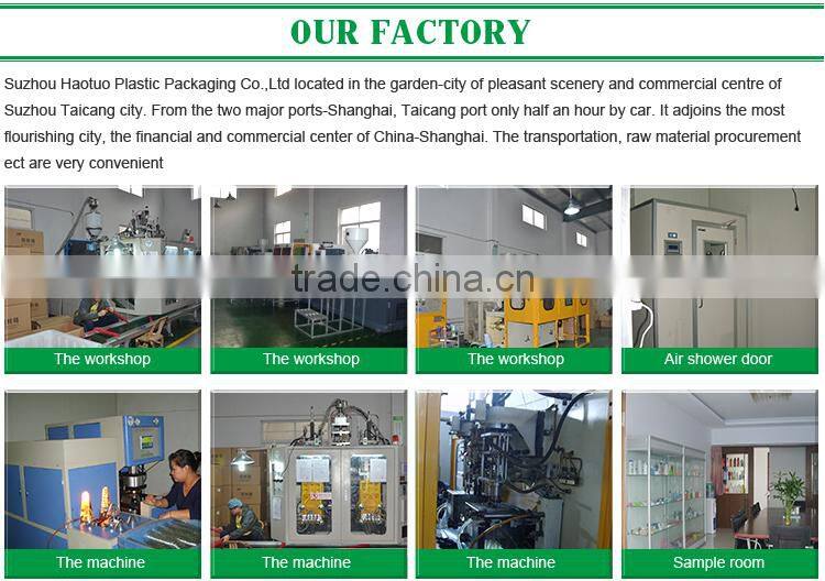 Empty plastic shampoo bottle 200ml