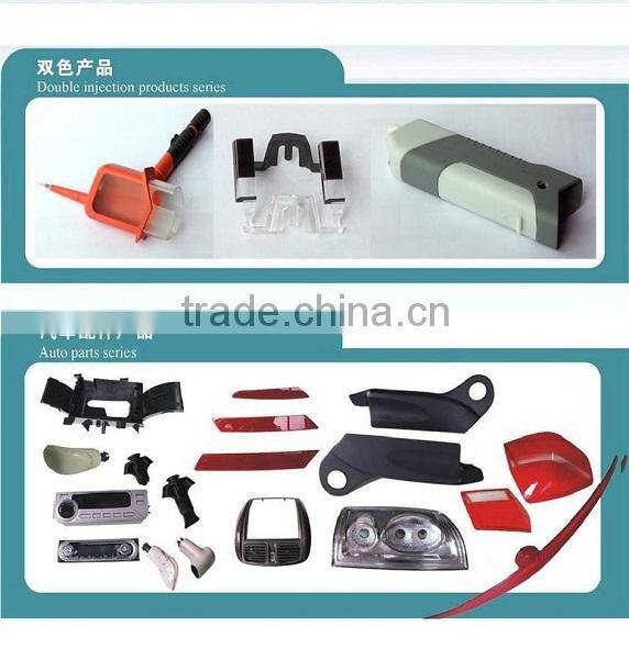 Manufacturing Plastic inject mould OEM ODM inject mould