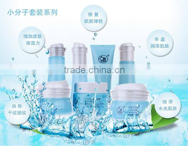 industrial water filter machine for the drink water processing