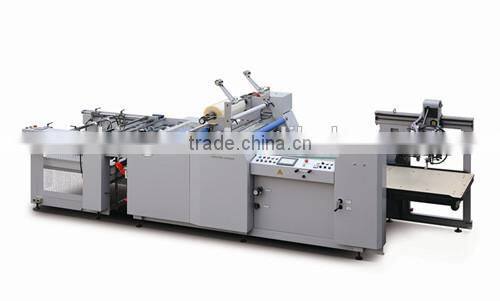 auomomatic paperboard film laminaion machine