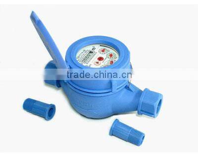 Toughened PA6,for Water Meter,Low temperature Resistance, Minus 40 degrees Celsius