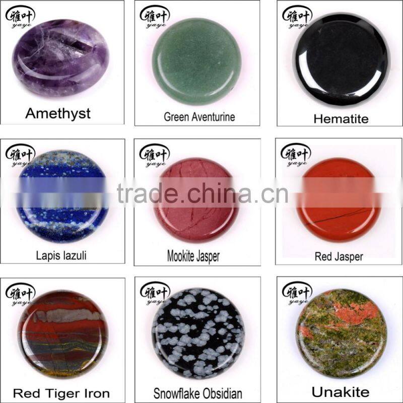 4 pcs Reiki Healing carving Oval shape reiki healing set gemstone