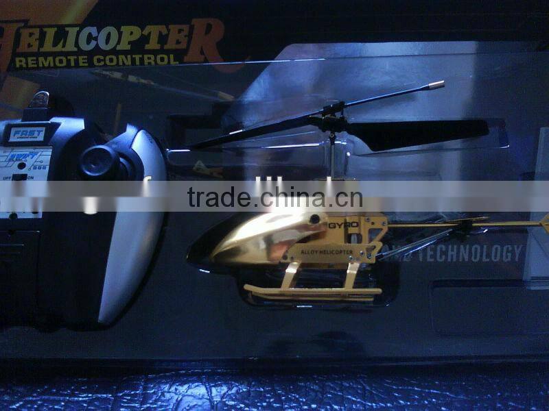 2013 newest and popular toy helicopter