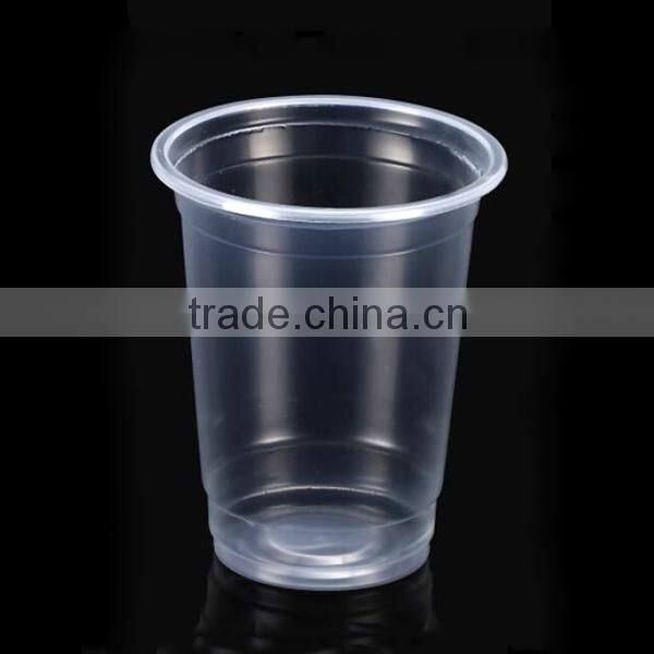 8oz Disposable Plastic Party Cup