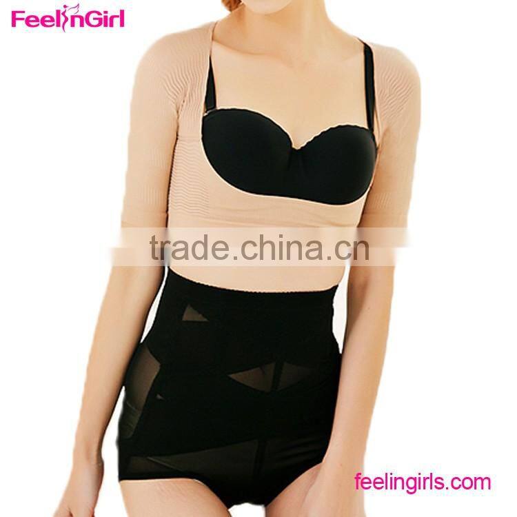 Drop Shipping Slimming Arm Body Shaper