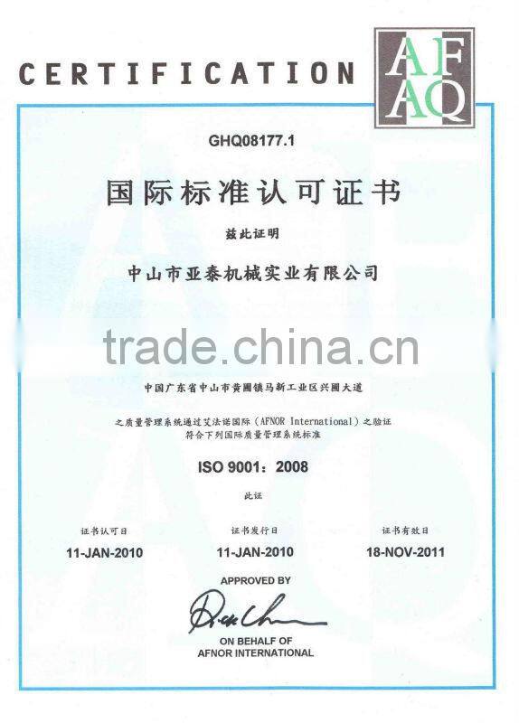 55T Good Vertical LSR Injection Molding Machine V55S-LSR