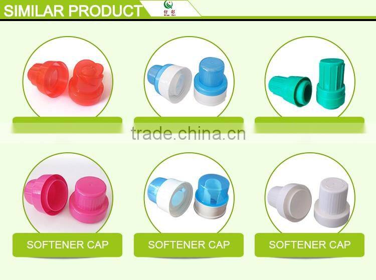 56mm screw cap,softener cap