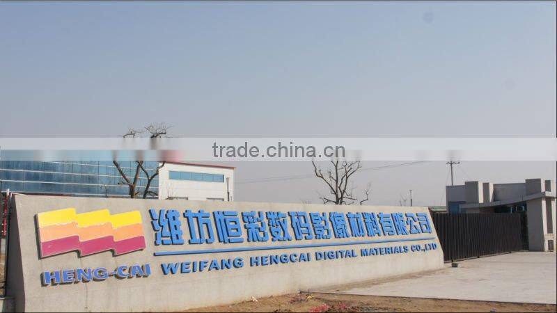 Waterbased Fabric Banner