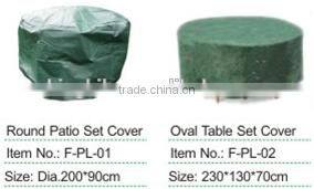 2016 waterproof dustproof outdoor protector motorbike cover / tandem bike cover motor