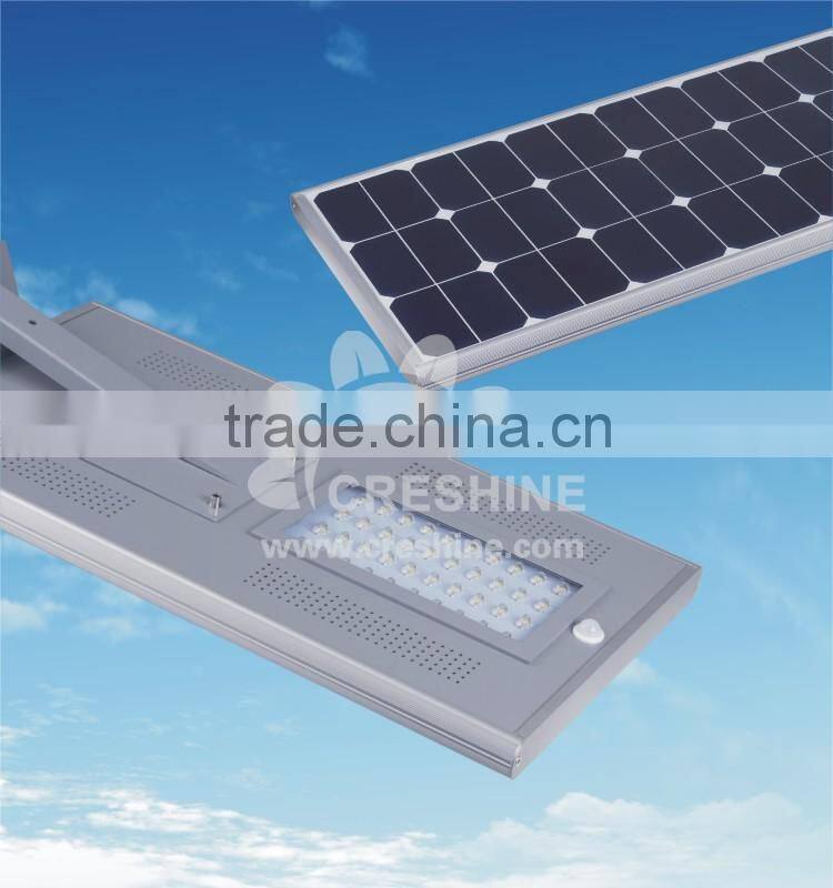 High Quality All in One Solar LED Street Lamp 40W