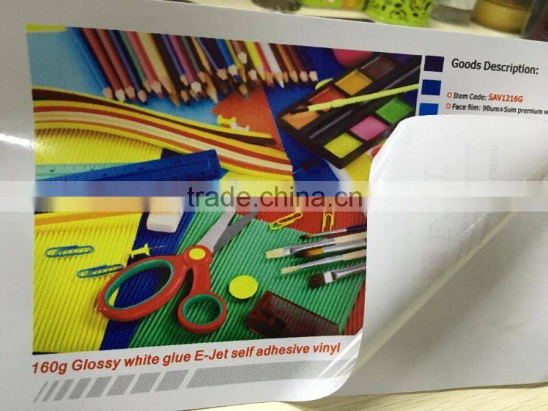 Made In China Self Adhesive Vinyl Factory in Guangzhou
