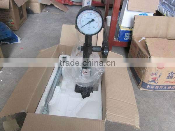 HY-PS400A-II S60h test and calibrate the nozzle injection pressure