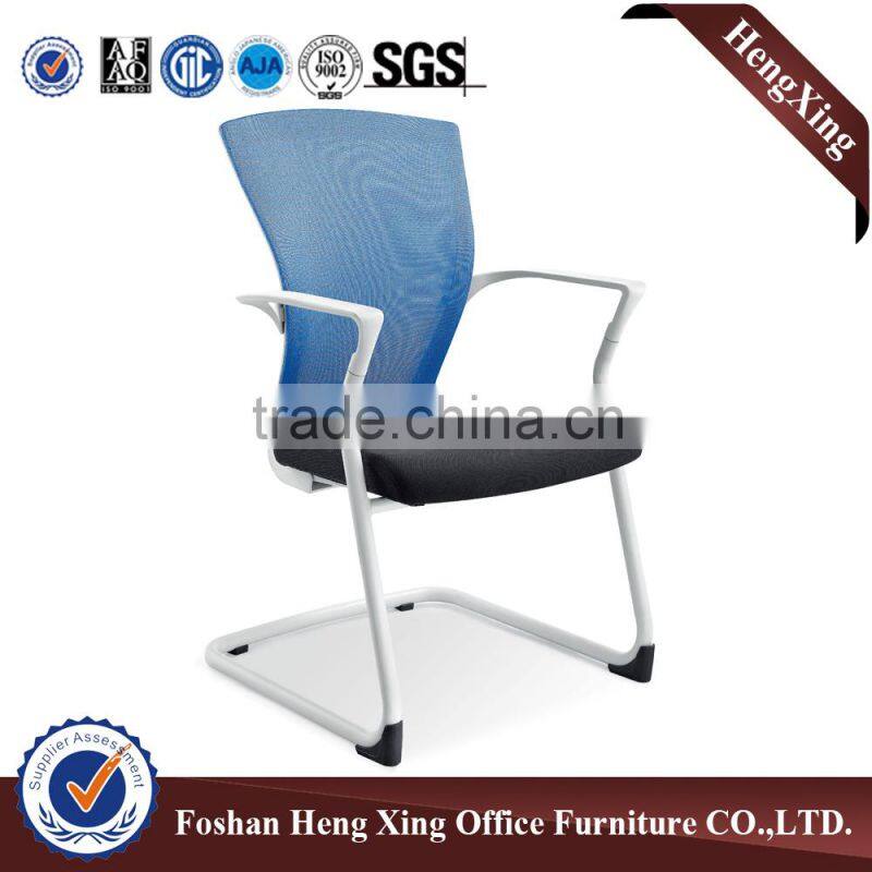 Ergonomic style adjustable armrest mesh office chair HX-5D004