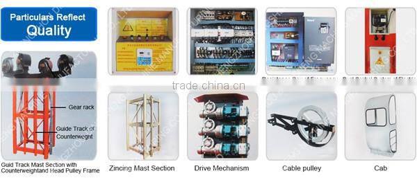Single cage construction electric elevator