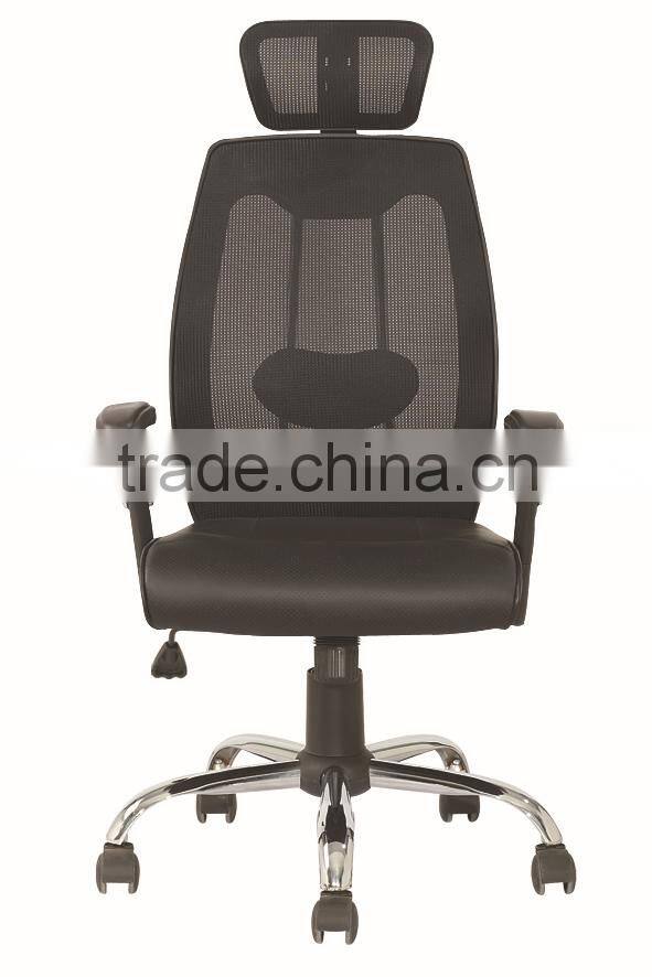 Professional made new fashion office chairs mesh high back