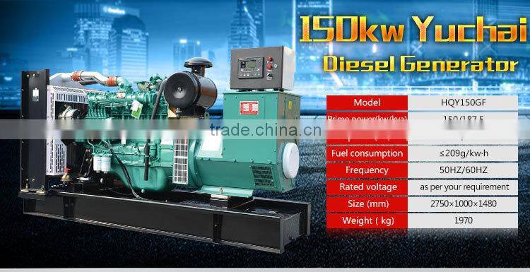 Huaquan engine machine for electric generator with Yuchai engine