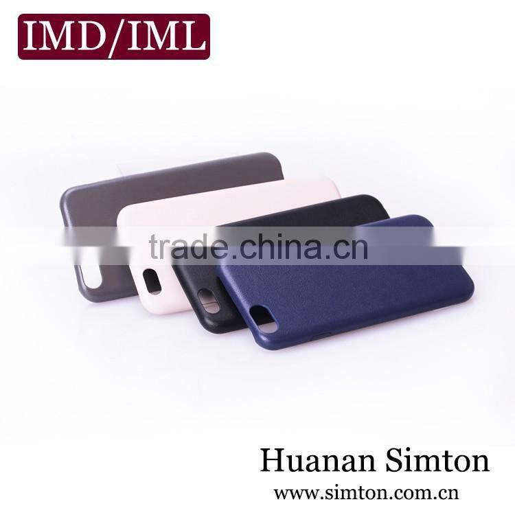 Leather cases for iPhone 6/6S/6 PLUS/6s PLUS no-injection phone case