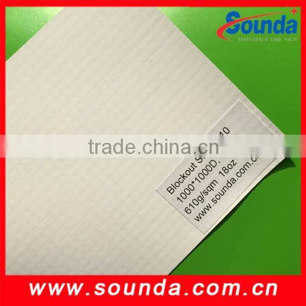 frontlit flex banner; PVC banner with blockout