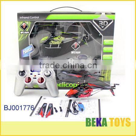 Hot sale good quality 3ch 2.4G remote control airplane EPP light replica plane model