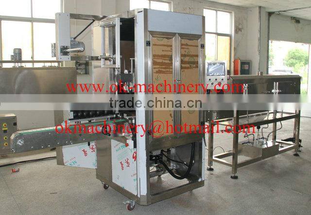 OK-025 Automatic PET Bottle sleeving Labeling Machine