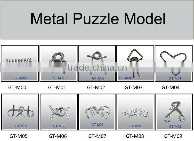Metal brain teaser toy for kids