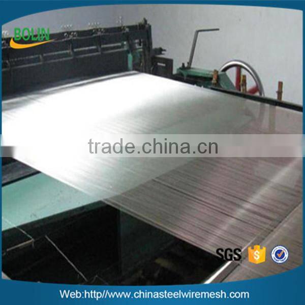 stainless steel wire mesh for food industry pharmaceutical industry and machine producing (free sample)