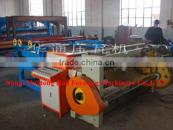 Automatic alignment sheets machine