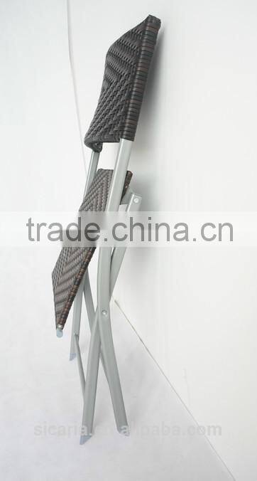 patio/outdoor rattan folding chair