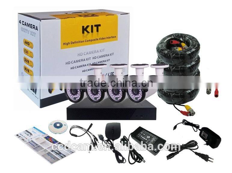 4 Channals 720P security camera outdoor IR Night Vision security camera system