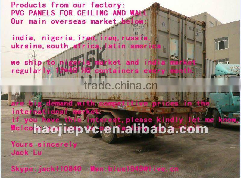 WOODEN DESIGN FILM LAMINATED PVC PANEL