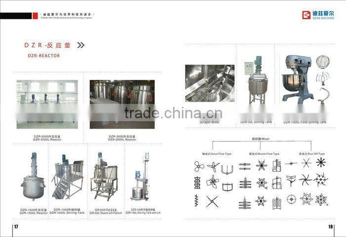 High speed Cosmetic Homogenizing Emulsifying Mixer