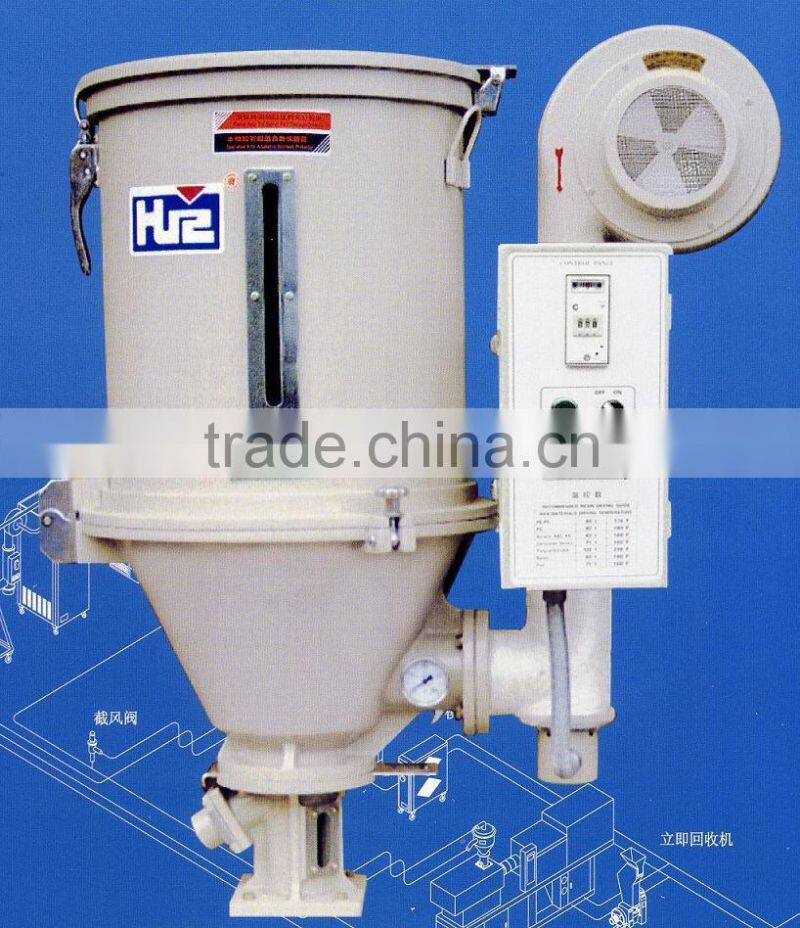 XHD-100KG Hopper Type Plastic Dehumidifying Dryer