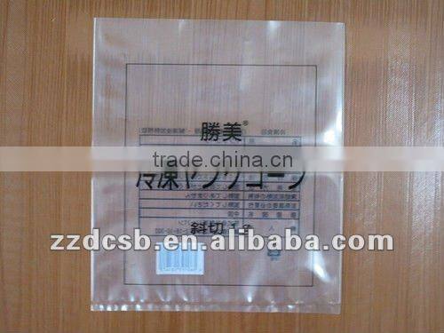 Plastic Snack Food Packaging Bag