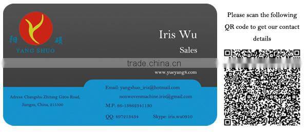 geotextile fabric for highway machine