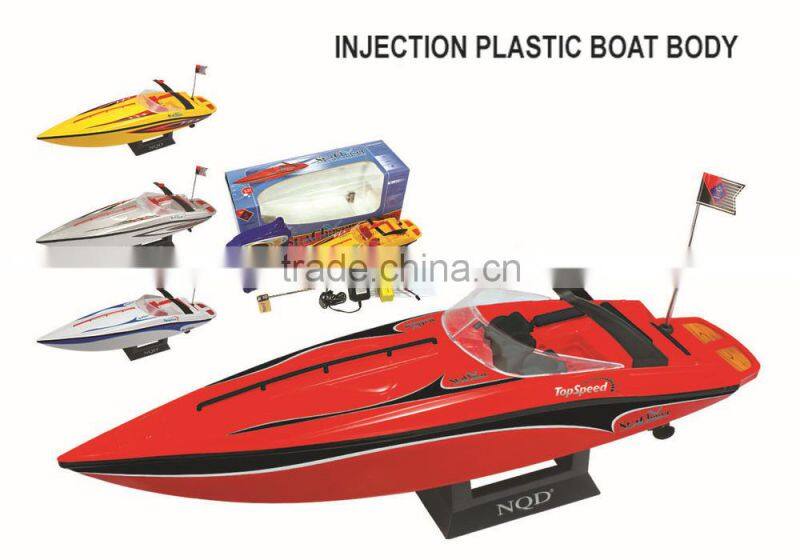 2015 Hot sale remote control toys 1:275 scale R/C Aircraft carrier