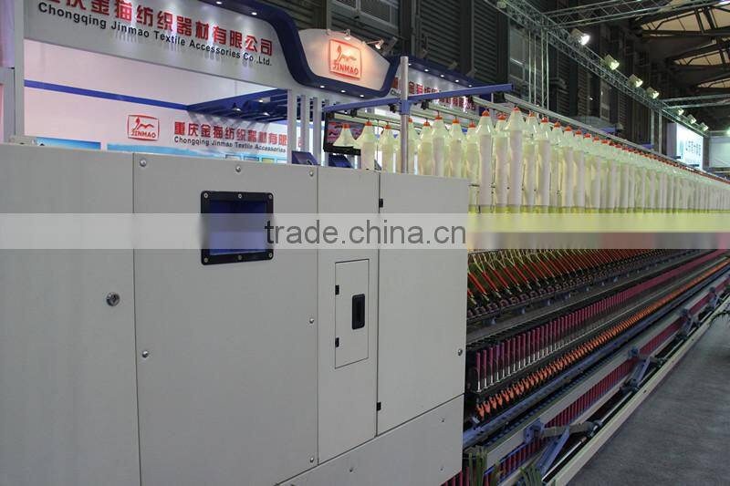 Ring spinning machine with auto doffer system 1008 spindles per sets (FA538)