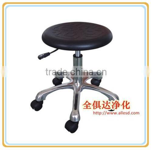 cleanroom pu leather esd antistatic office stool