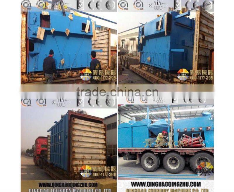 Rebar Rust Removing Machine