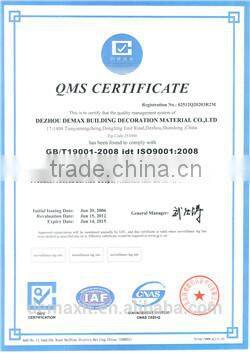 DBDMC fiber cement board