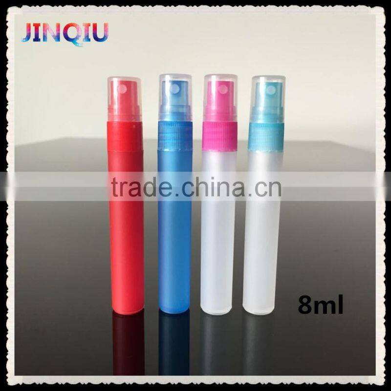 Pocket sized natural color perfume spray bottle 8ml