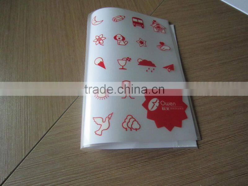 school notebook pp bookcover