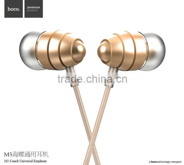 HOCO M5 Conch Universal Stereo Earphone For iPhone and Huawei Xiaomi Smart Android Phone